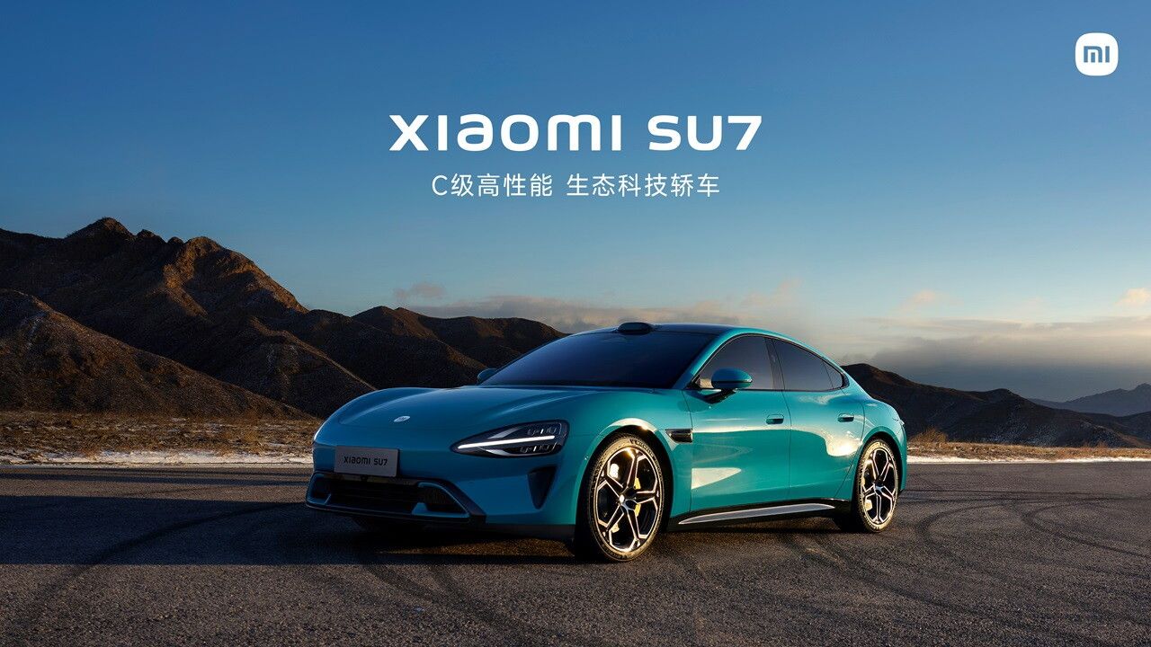 © Ufficio stampa Xiaomi