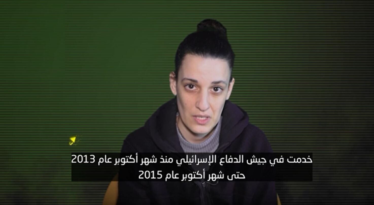 © Da video