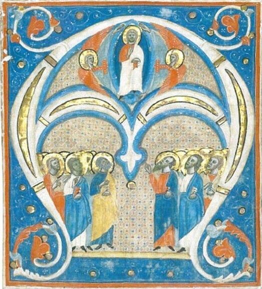 © Ufficio stampa | Frammento di pagina miniata – inchiostro, tempera e oro su pergamena, XIII sec.