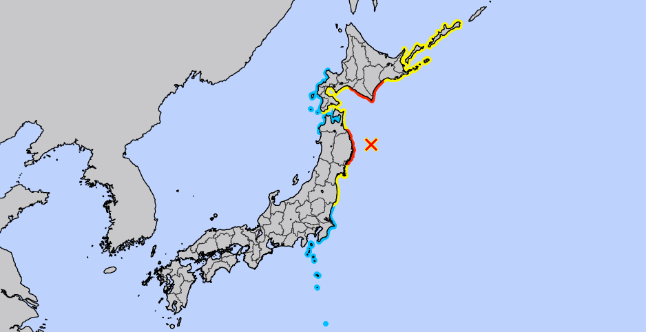 © Japan Meteorological Agency