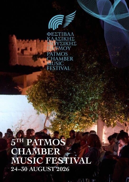 © Ufficio stampa |  La locandina del Patmos Chamber Music Festival
