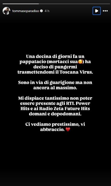 © Instagram