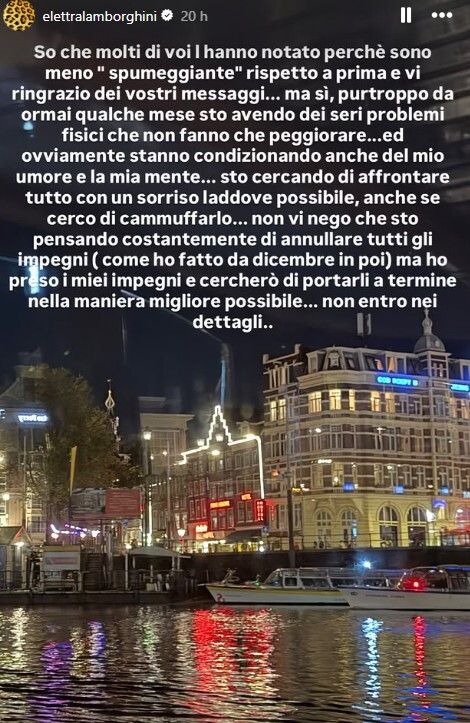 © Instagram