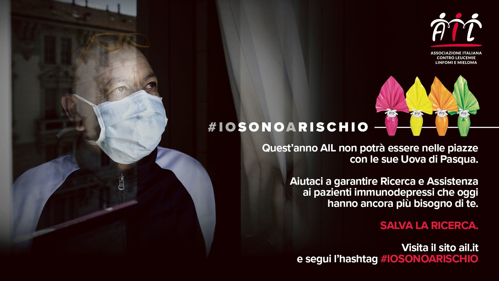 © In concessione