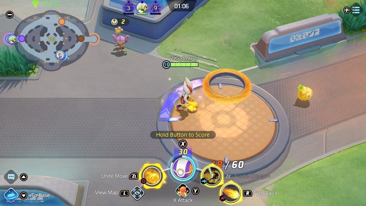 © IGN
