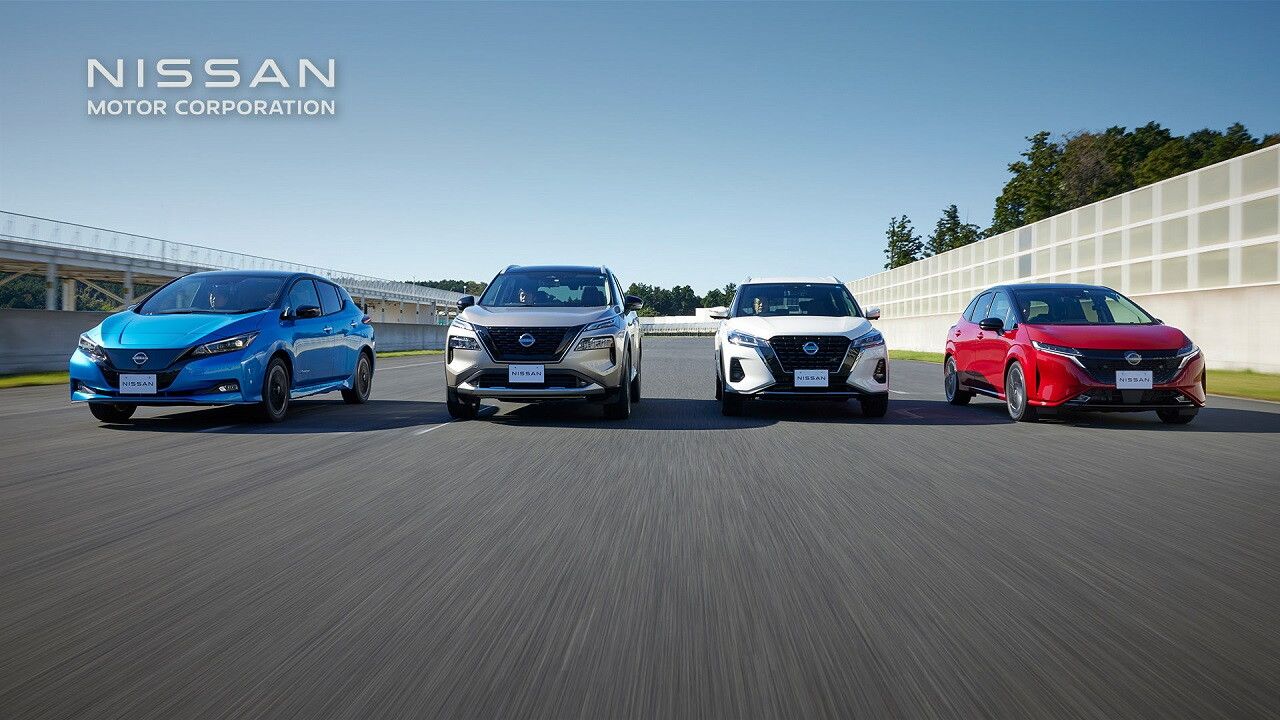 © Ufficio stampa Nissan