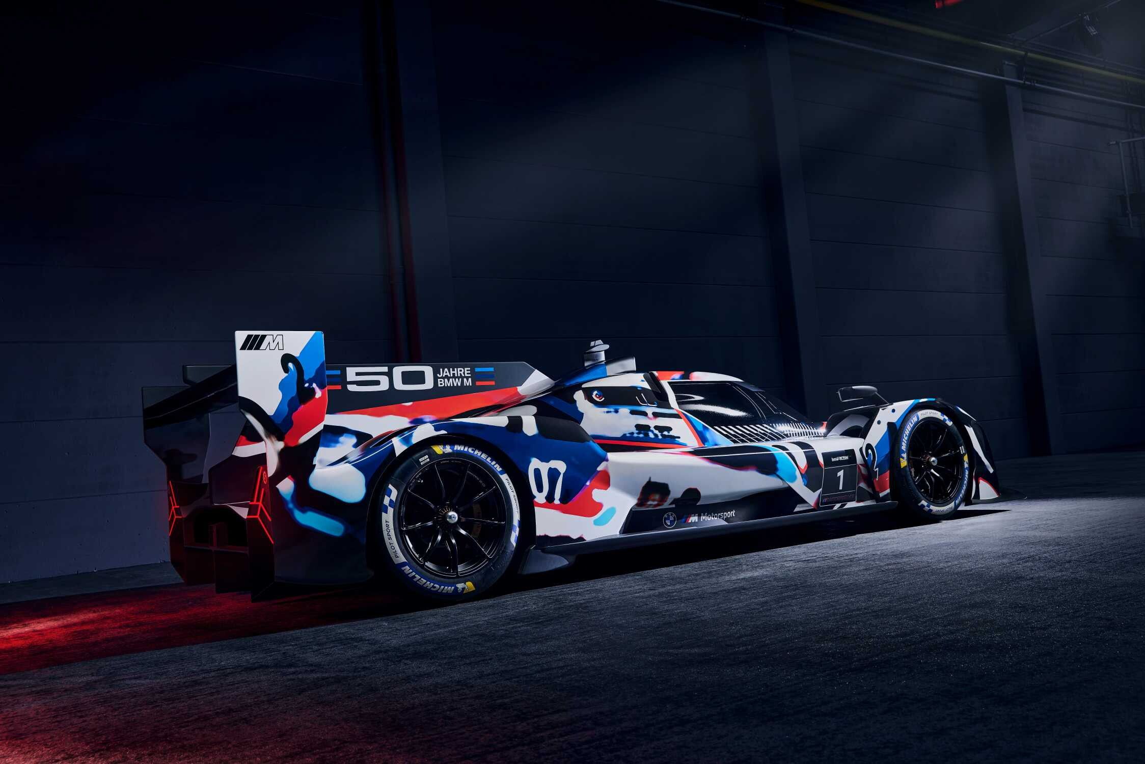 © Ufficio stampa BMW