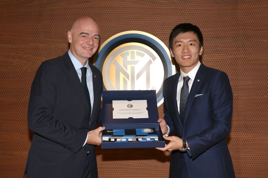 © inter.it 