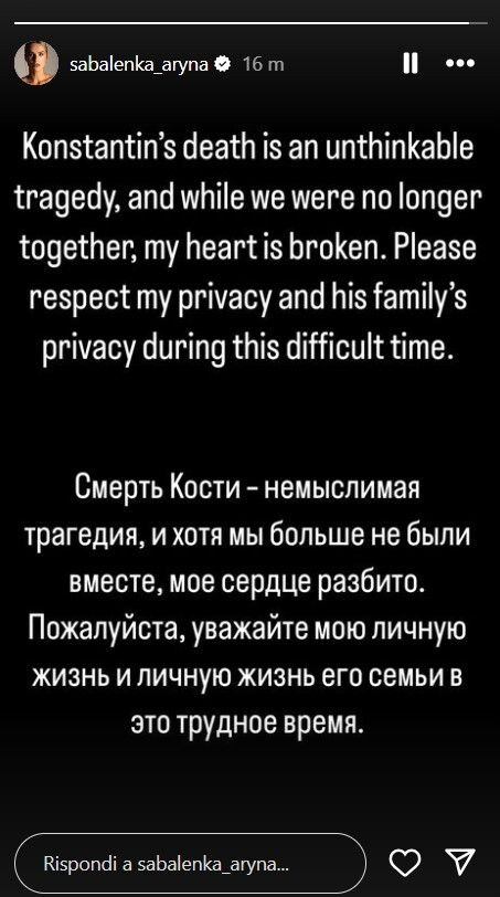 © instagram