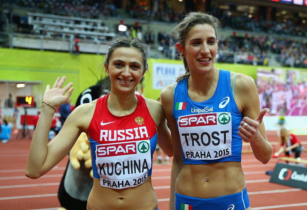 © Getty Images