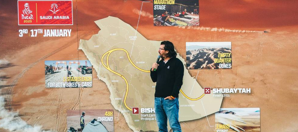 © dakar.com