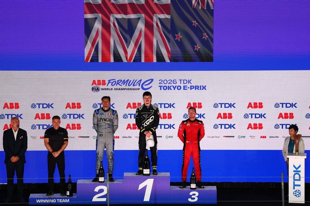 © Formula E