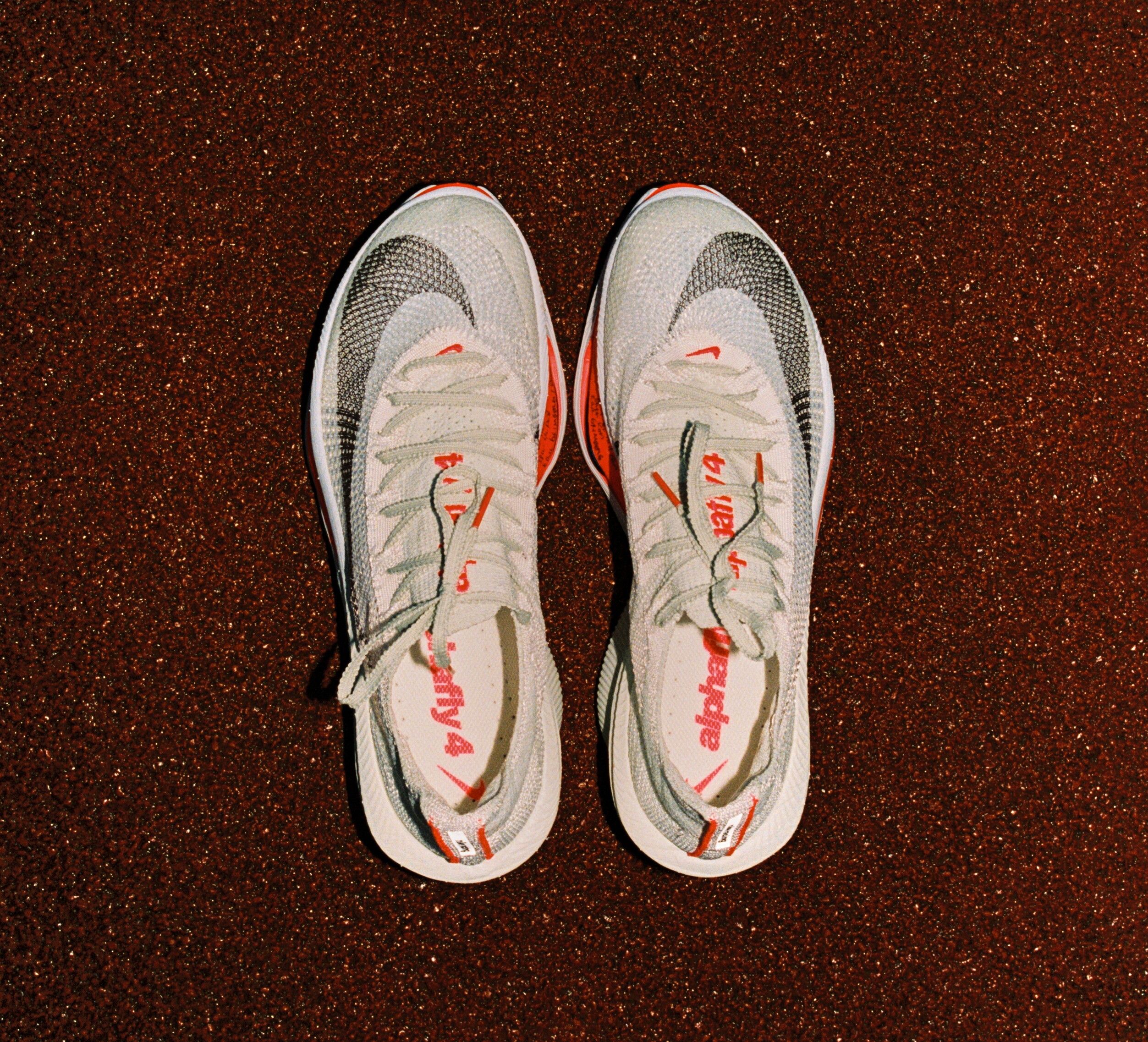 © Nike Press Office