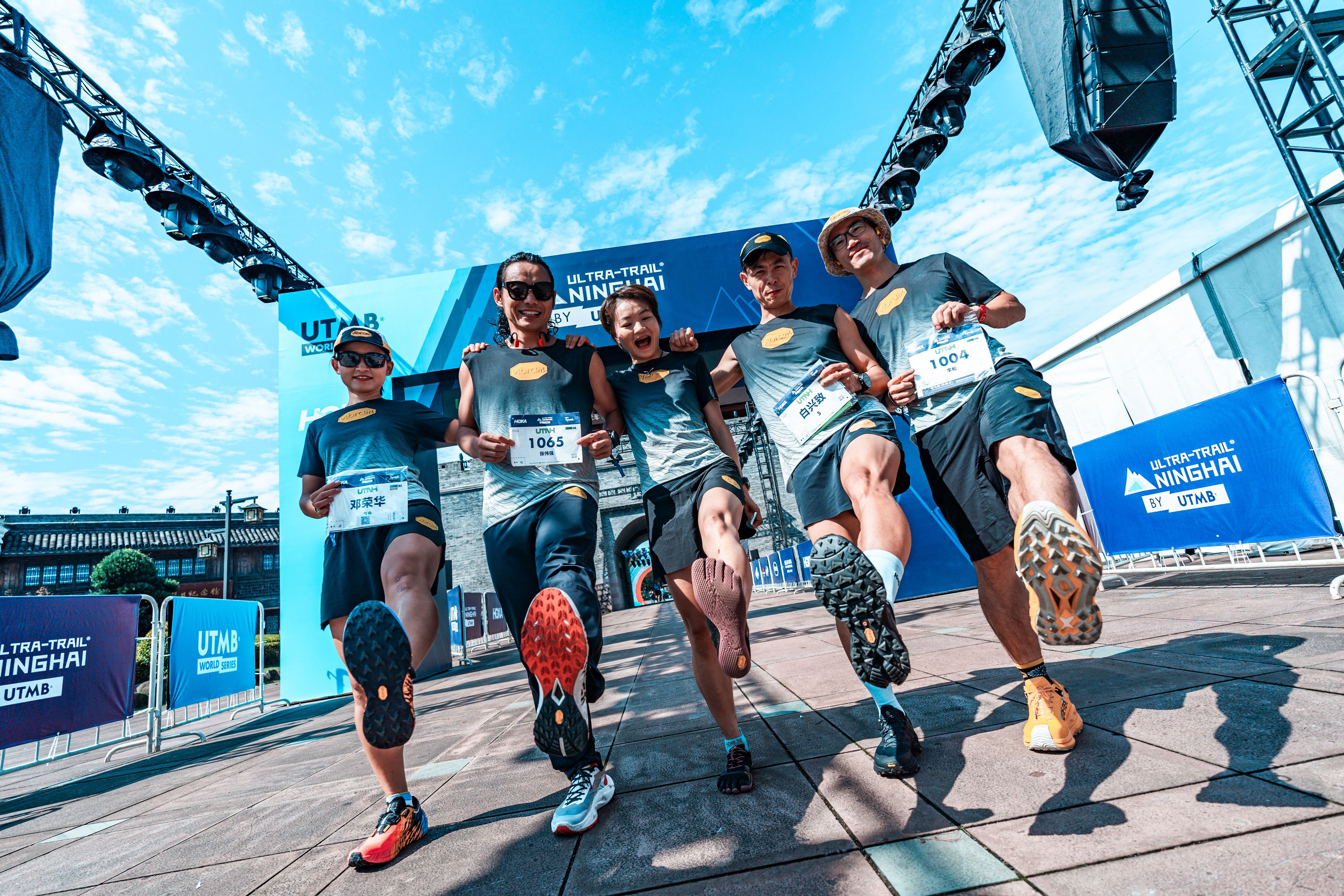 © Vibram Ufficio Stampa