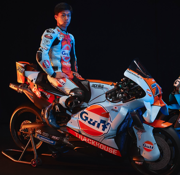 © Trackhouse Aprilia MotoGP Press Office