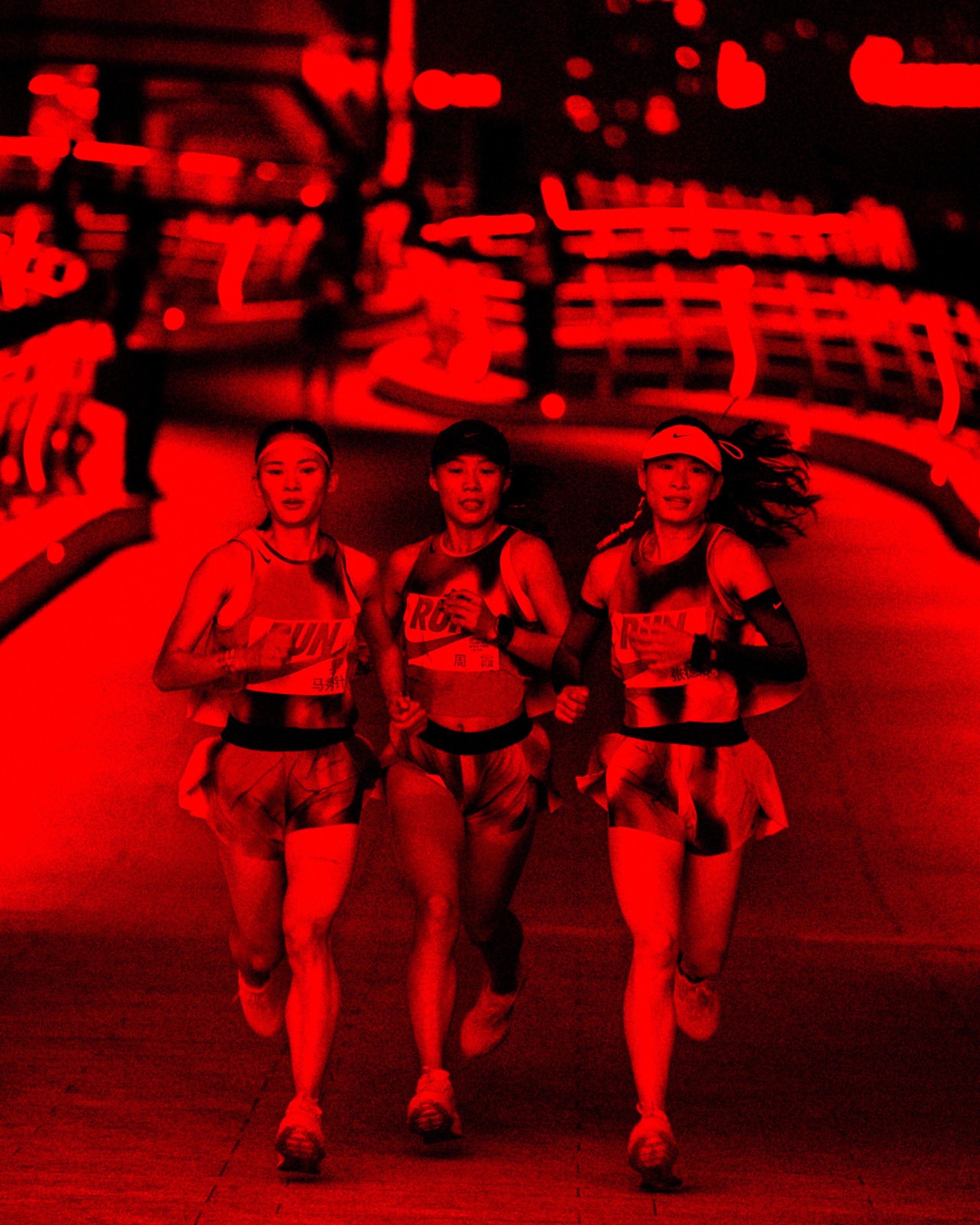 © Nike After Dark Tour 2026 Press Office