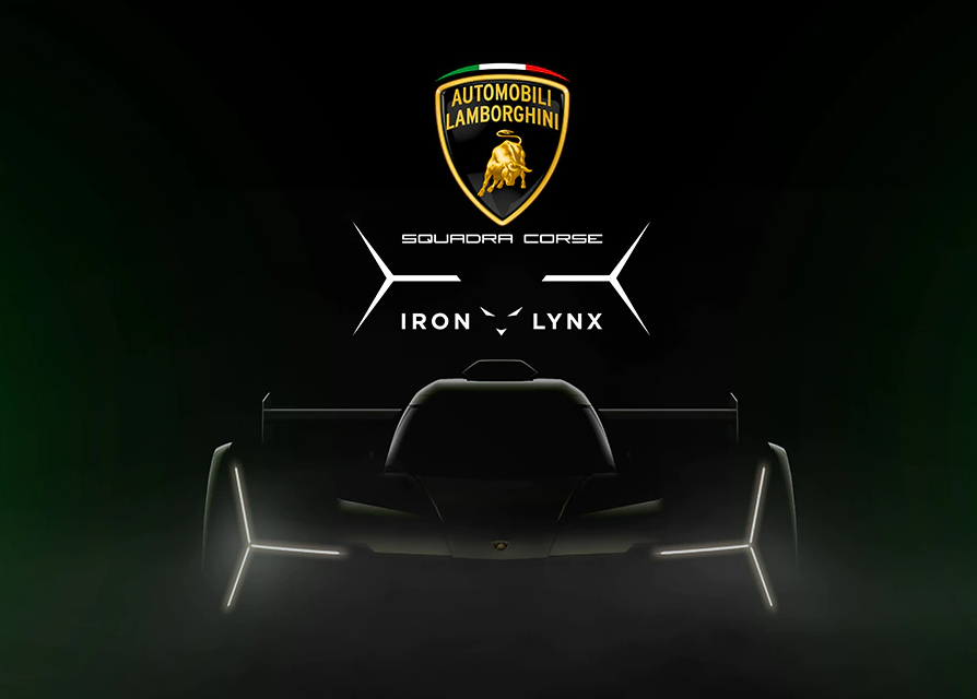 © Lamborghini