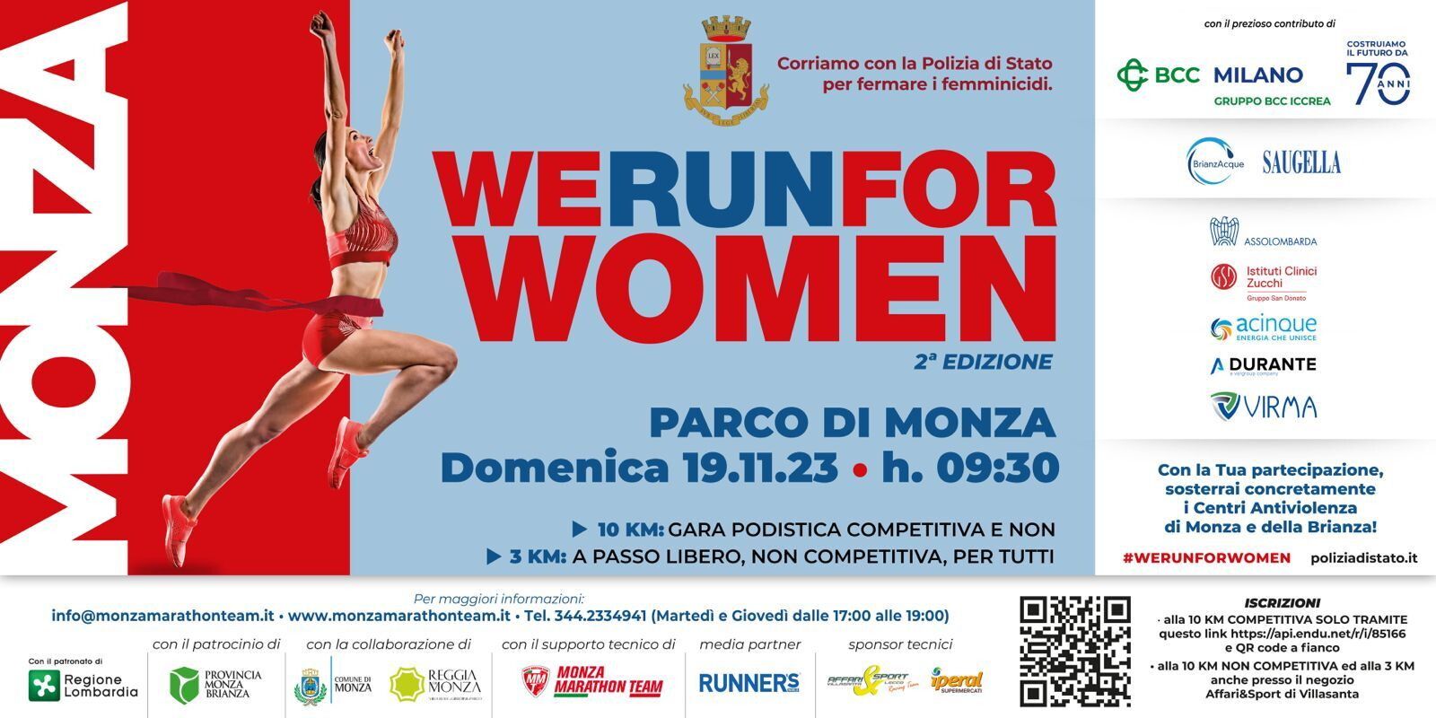 © We Run For Women Press Office
