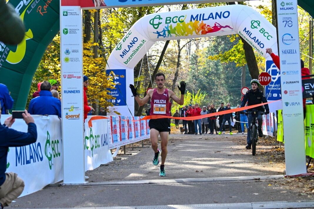 © We Run For Women Press Office/GetPica