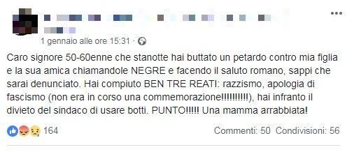 © facebook