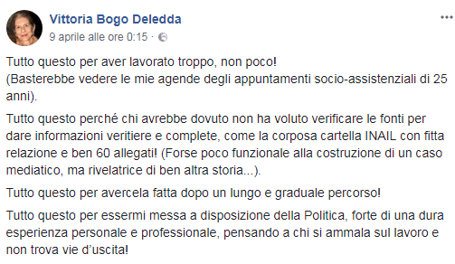 © facebook