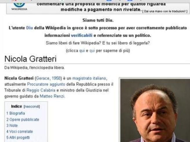 © dal-web 