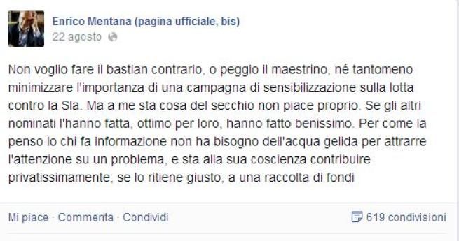 © facebook  | Il bonifico di Rocco Hunt