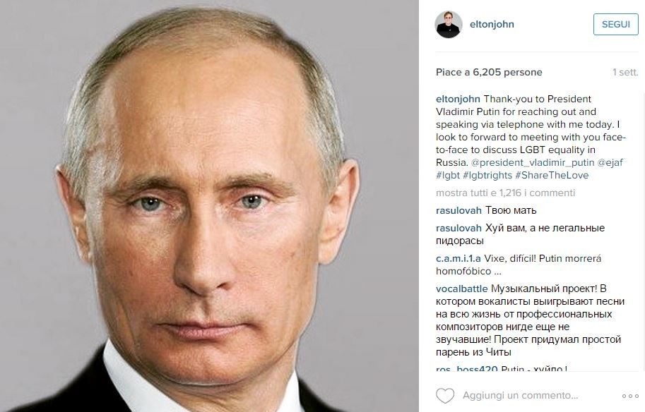 © instagram