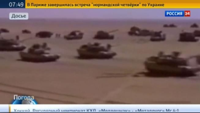 © da-video  | 
   