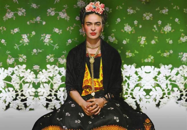 © ente-del-turismo  | 
      Frida Kahlo
   