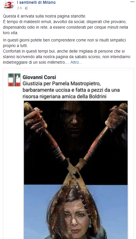 © facebook 