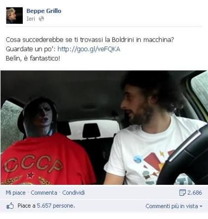 © facebook 