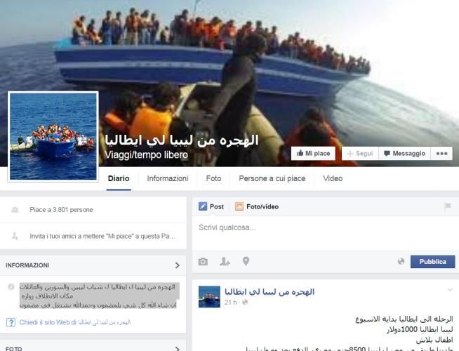 © facebook  |  La pagina pubblica su Facebook di "L'immigrazione dalla Libia all'Italia"