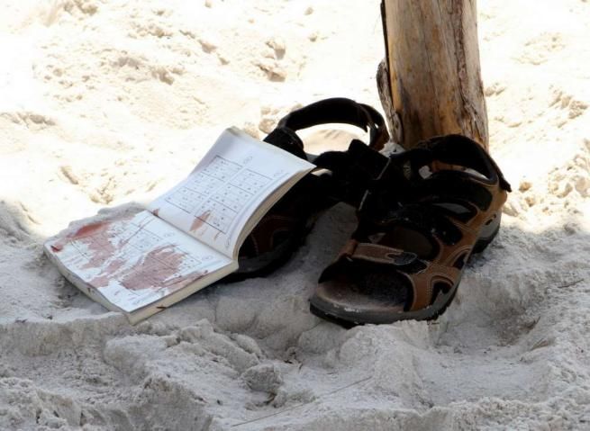 © -afp  | 
   