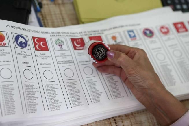 © -afp | 
   