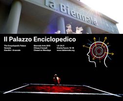 © Ufficio stampa