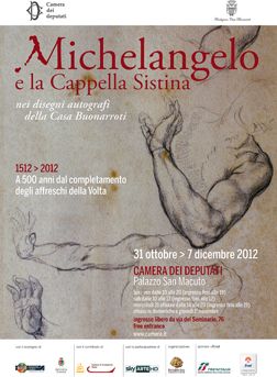 © Ufficio stampa