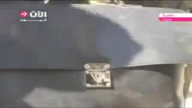 © Da video