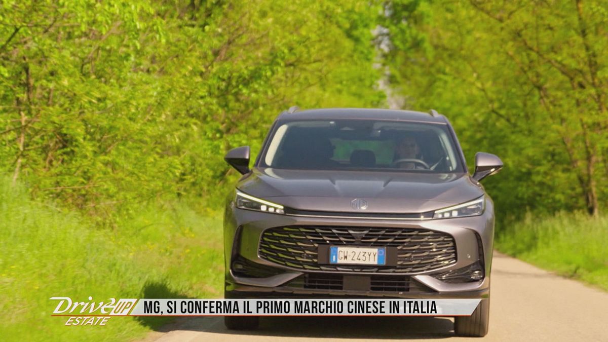 MG HS full hybrid   MGS5 EV, la gamma aumenta