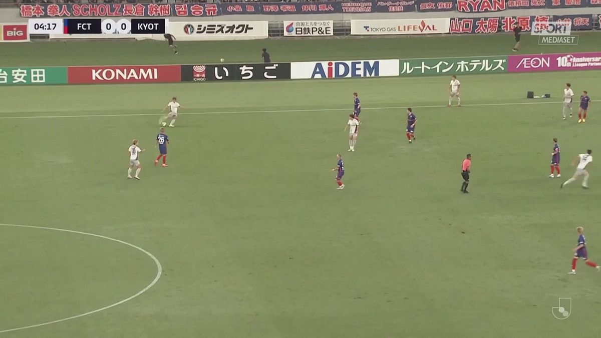 MCH DIFESE DA INCUBO TOKYO-KYOTO 24/8 MCH