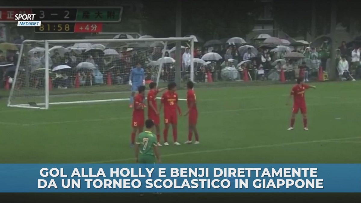Gol alla Holly e Benji
