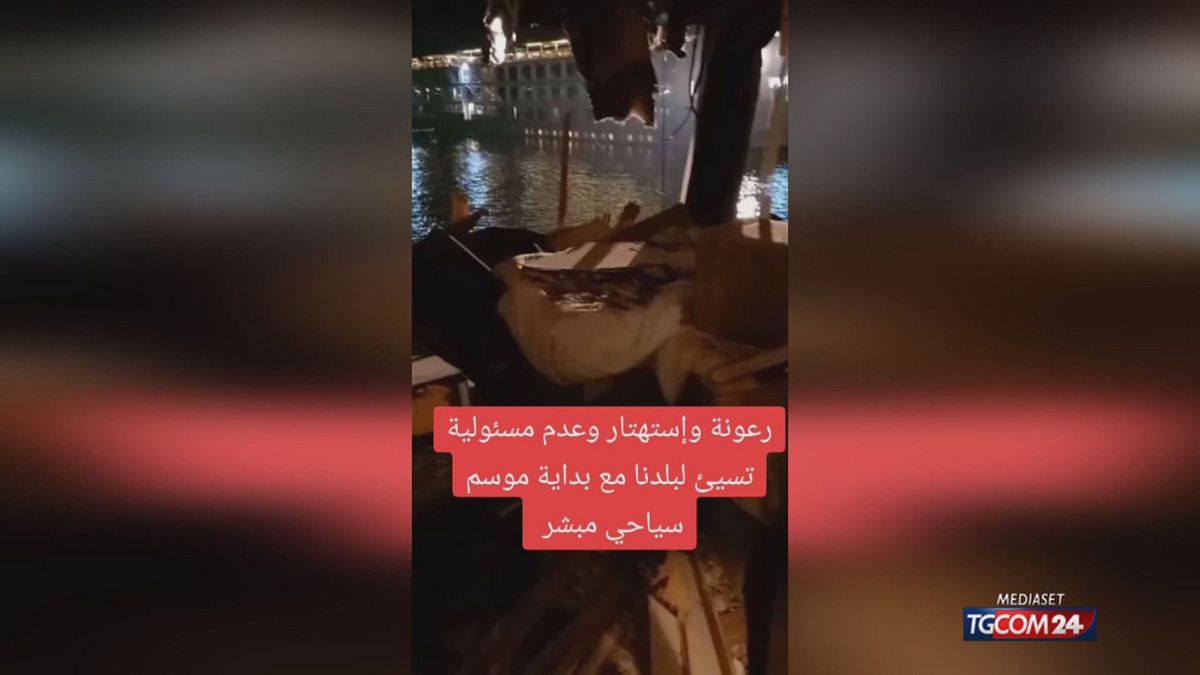 nave nilo per sito SRV