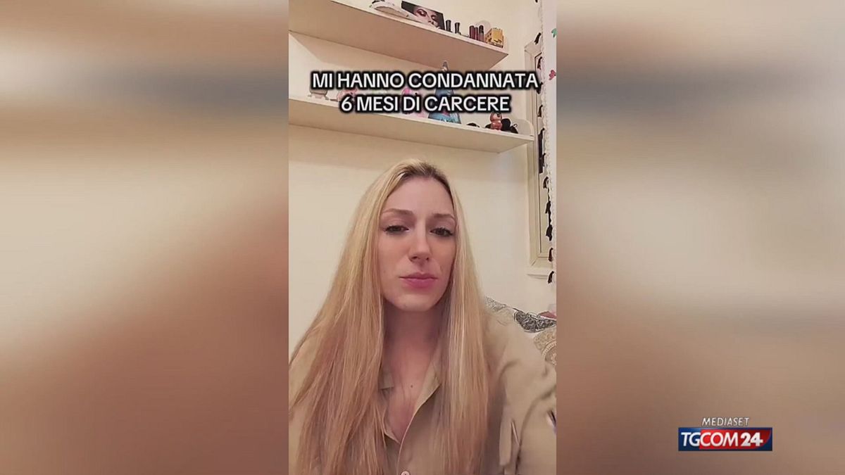 NESSY GUERRA X SITO SRV