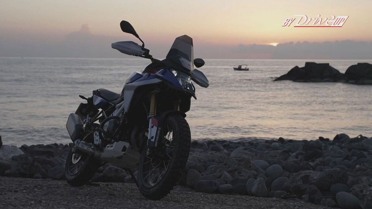 BMW F 450 GS