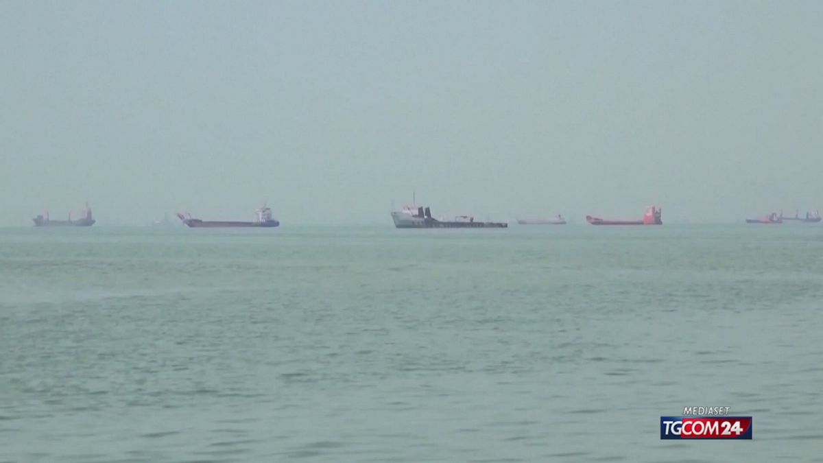 USA-IRAN SITO SRV