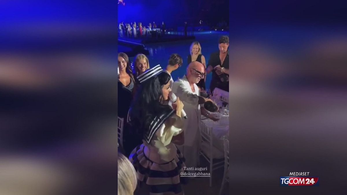 KATY PERRY X SITO OK SRV