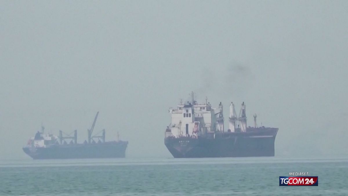 12.00 USA/HORMUZ SRV