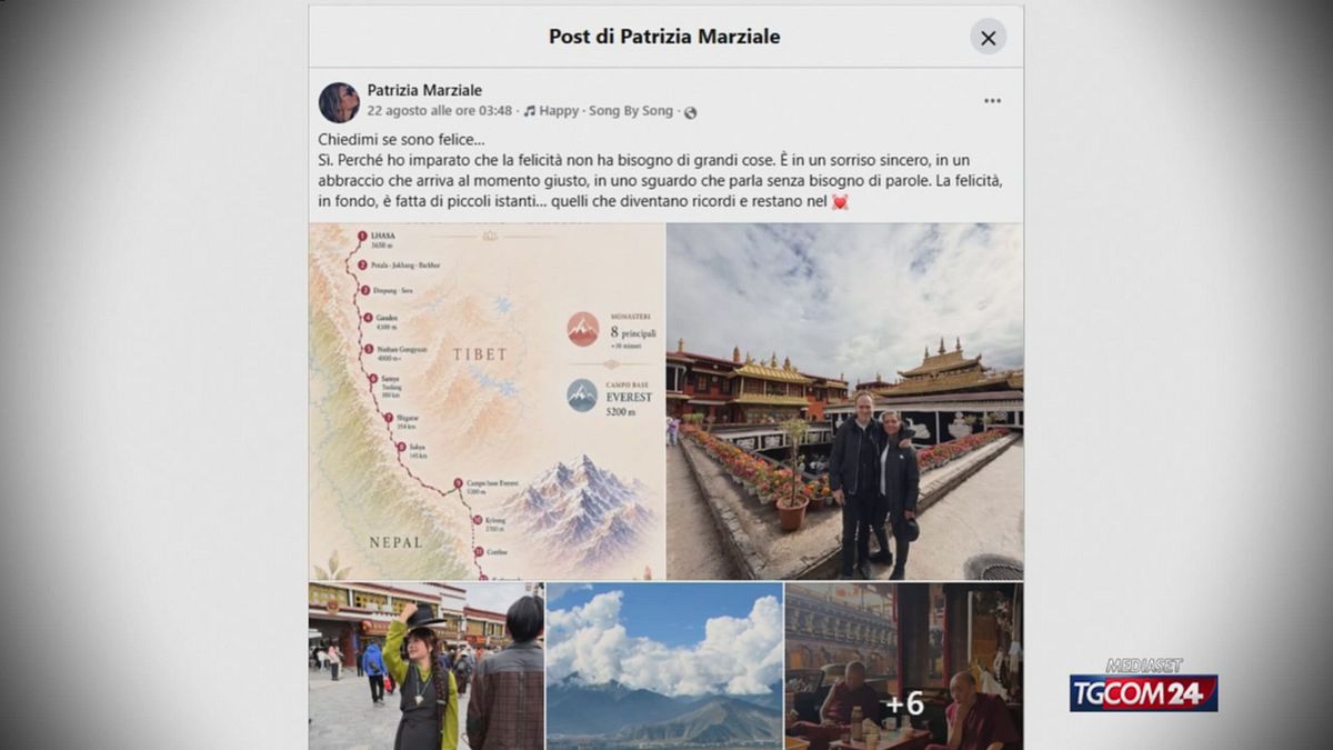 nepal aggiornamento SRV