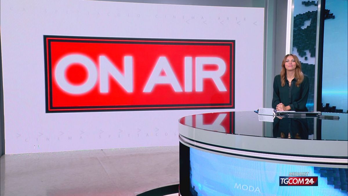 ON AIR x sito SRV