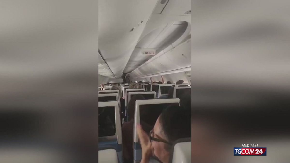 AEREO DUBAI X SITO SRV